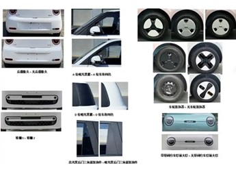 長安Lumin四門版申報信息曝光：車長加長更實用