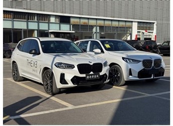 全新寶馬X3實車到店，新老款對比看看第四代X3到底新在哪里？ 封面圖